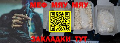 мдпв Дубна
