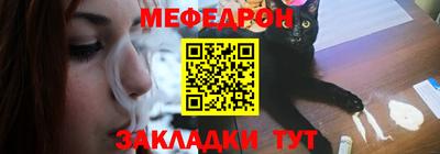 мдпв Дубна