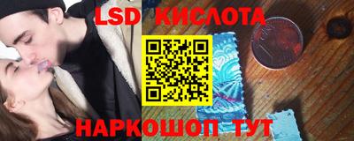 стафф Донской