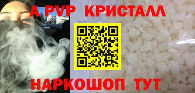 мдпв Дубна