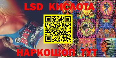 мдпв Дубна