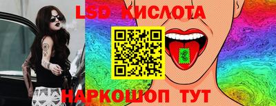 мдпв Дубна