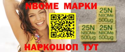 стафф Донской