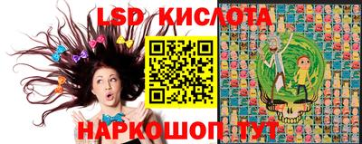 мефедрон мука Донецк