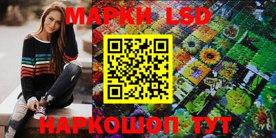 мефедрон мука Донецк