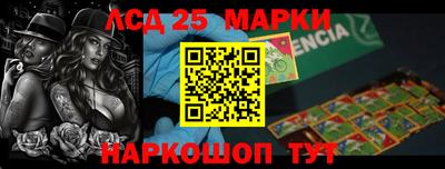 стафф Донской
