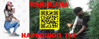стафф Донской