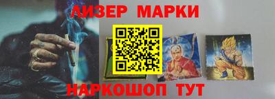 мдпв Дубна