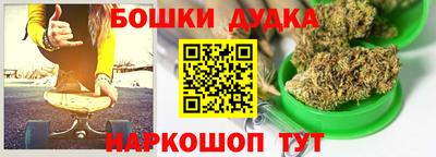 стафф Донской