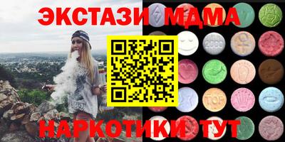 мдпв Дубна
