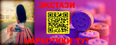 мдпв Дубна