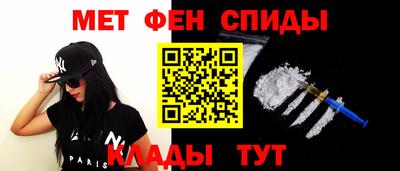 стафф Донской