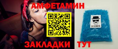 мефедрон мука Донецк