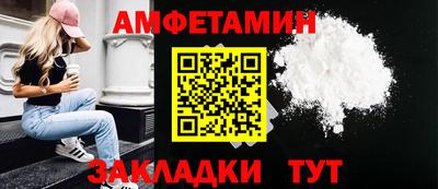 мефедрон мука Донецк