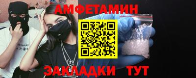 мефедрон мука Донецк