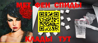 мдпв Дубна