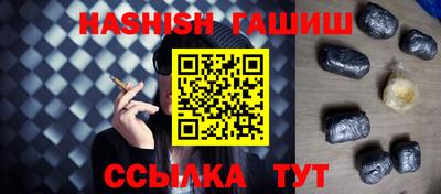 мефедрон мука Донецк