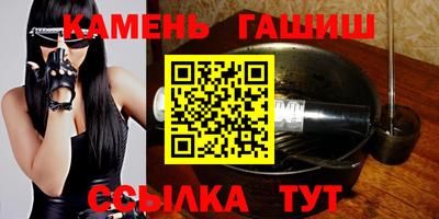 мефедрон мука Донецк