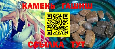 стафф Донской