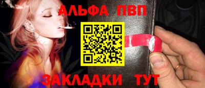 мдпв Дубна