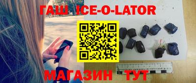 мефедрон мука Донецк