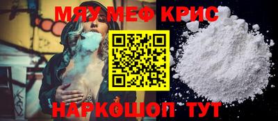 мдпв Дубна